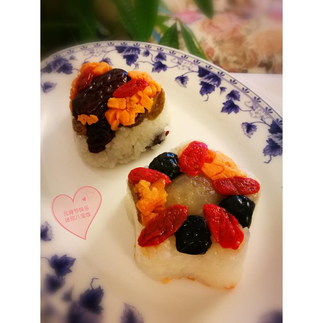 【猪油夹沙八宝饭】古法蒸糯米
