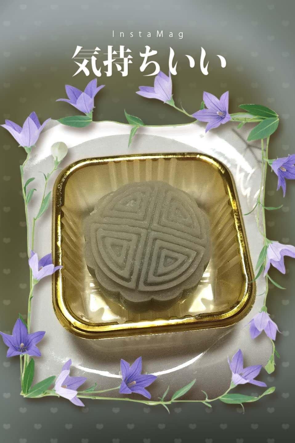 冰皮月饼 (绝对是你没有尝试过的馅料)
