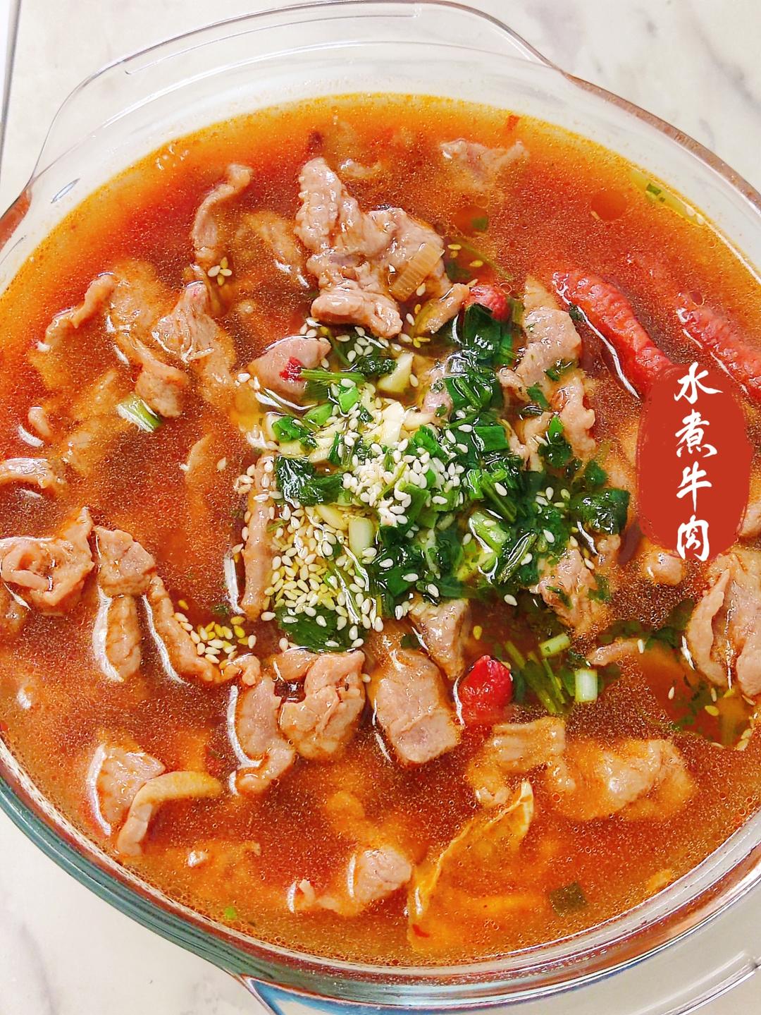 水煮牛肉（不辣少油健康版）