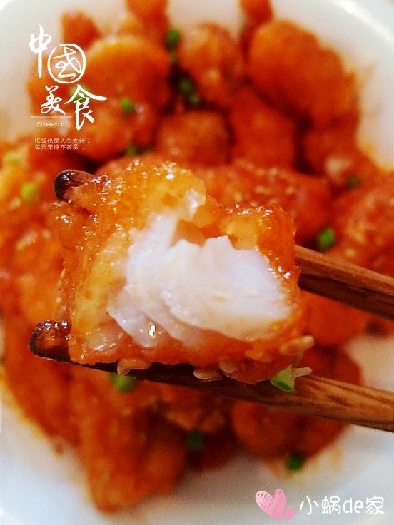 糖醋龙利鱼