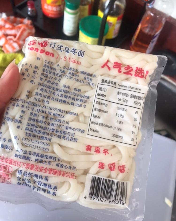 水煮牛肉（家庭版）