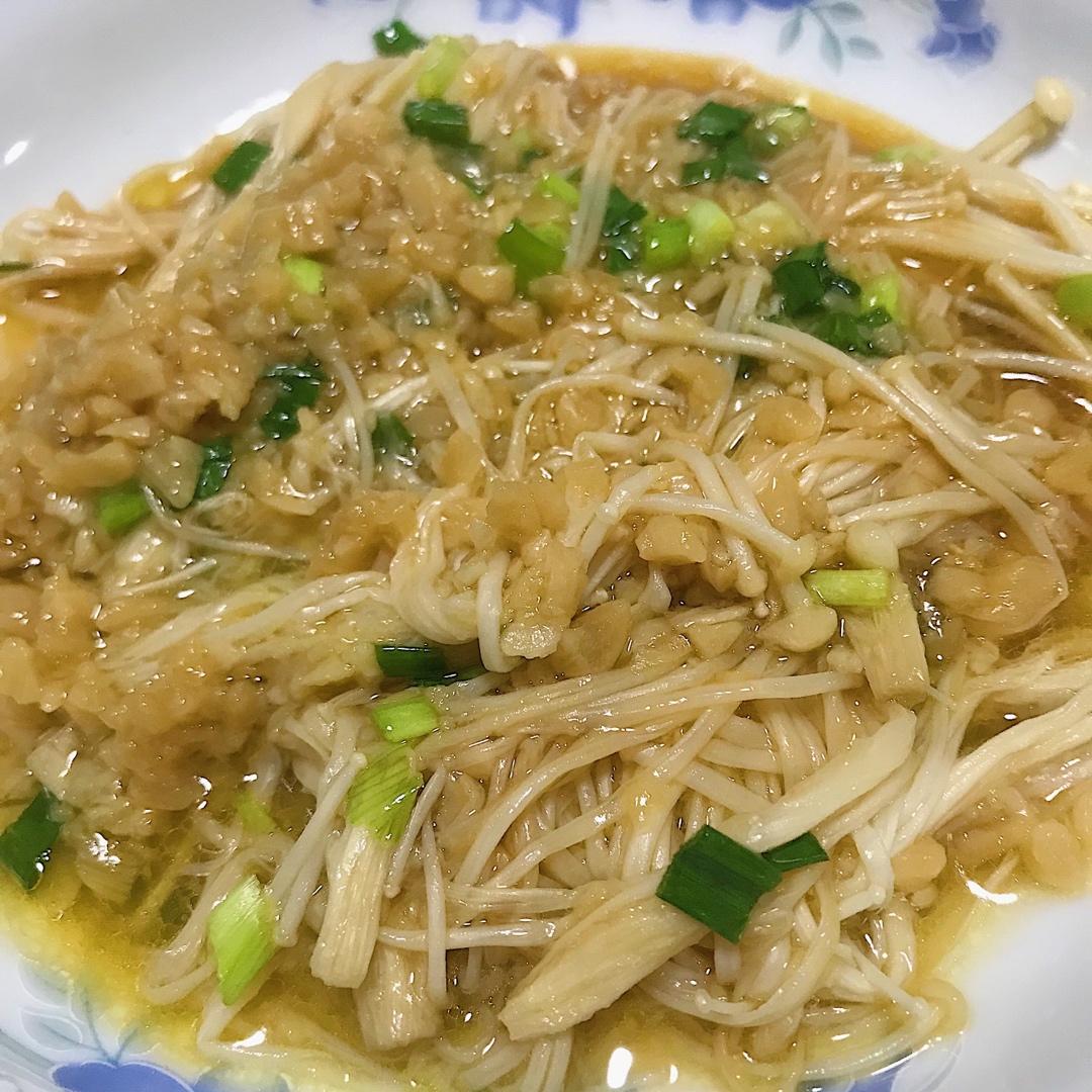 蒜蓉蒸金针菇