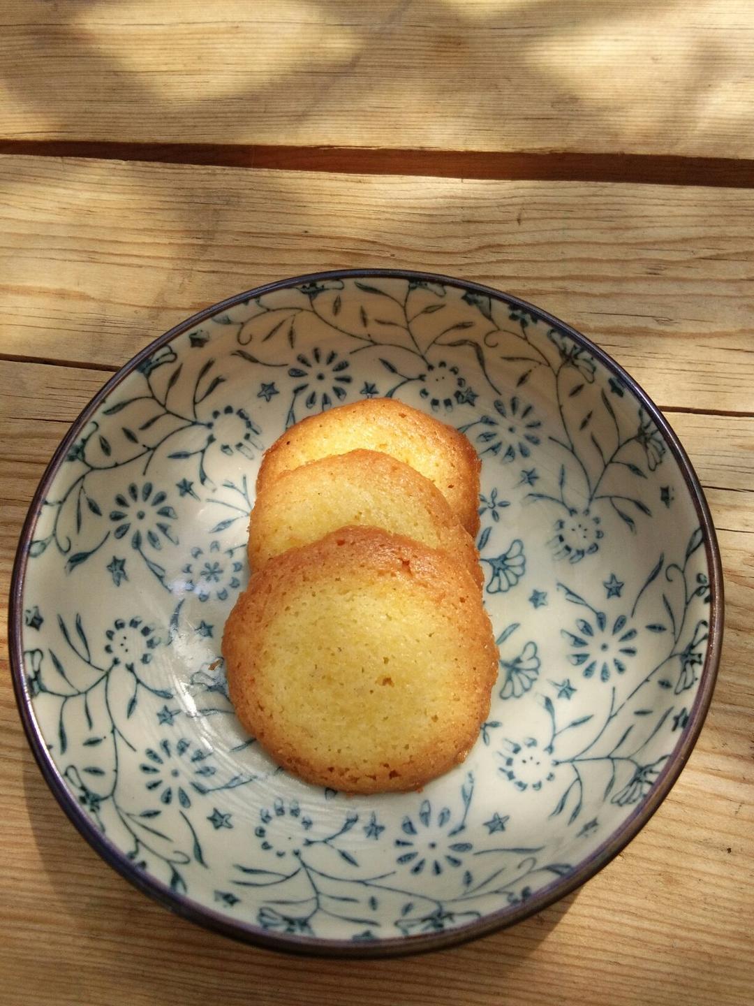 蛋黄杏元