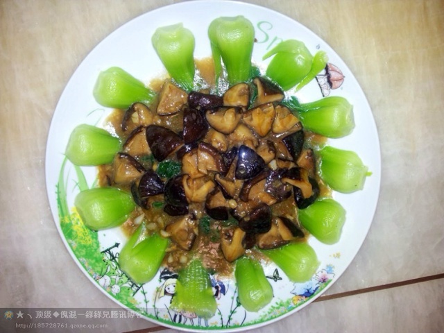 浇汁香菇油菜
