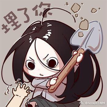 涂山宝宝