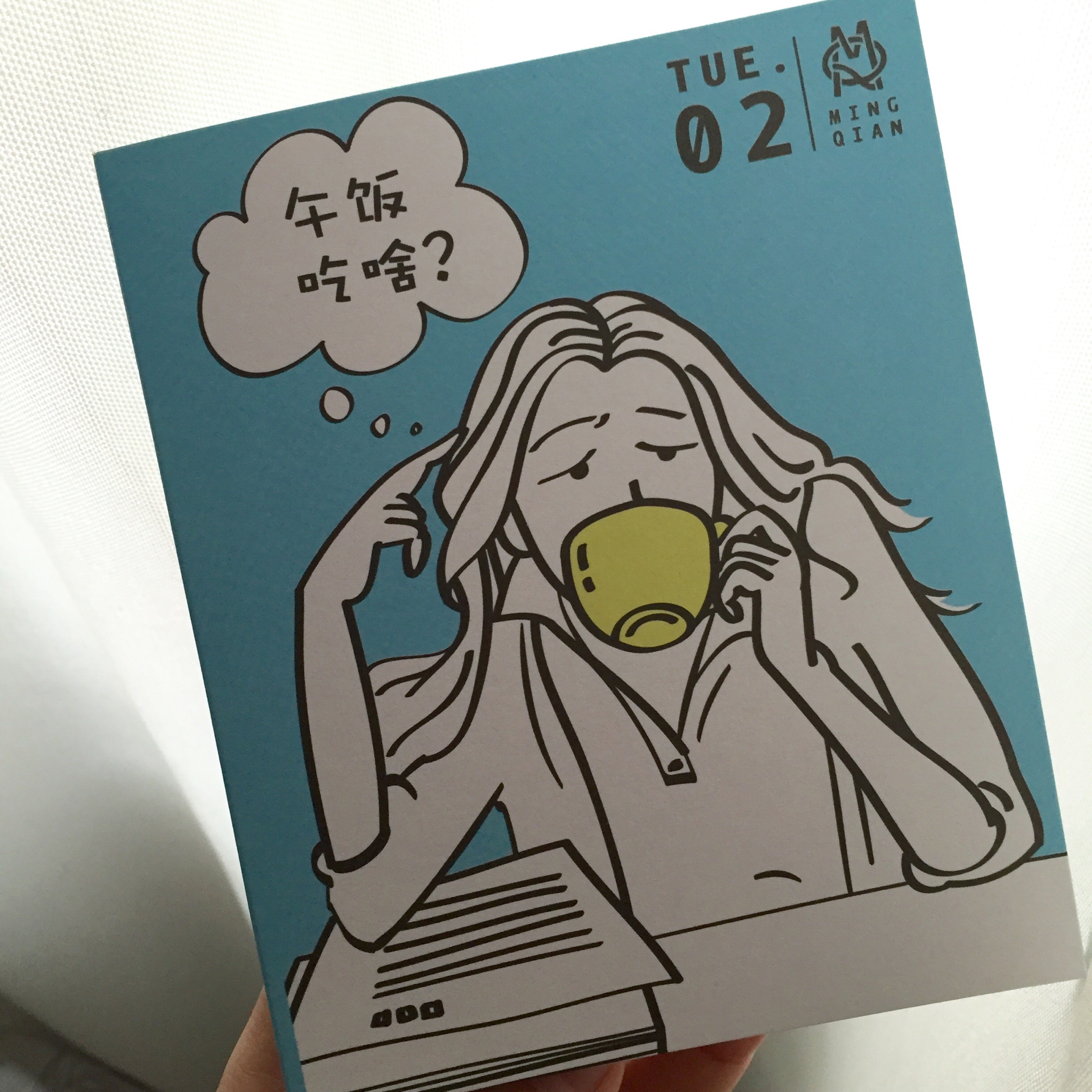 为颜剁手的新奇美物