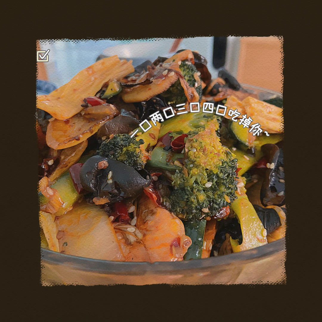 养胃，好好吃饭