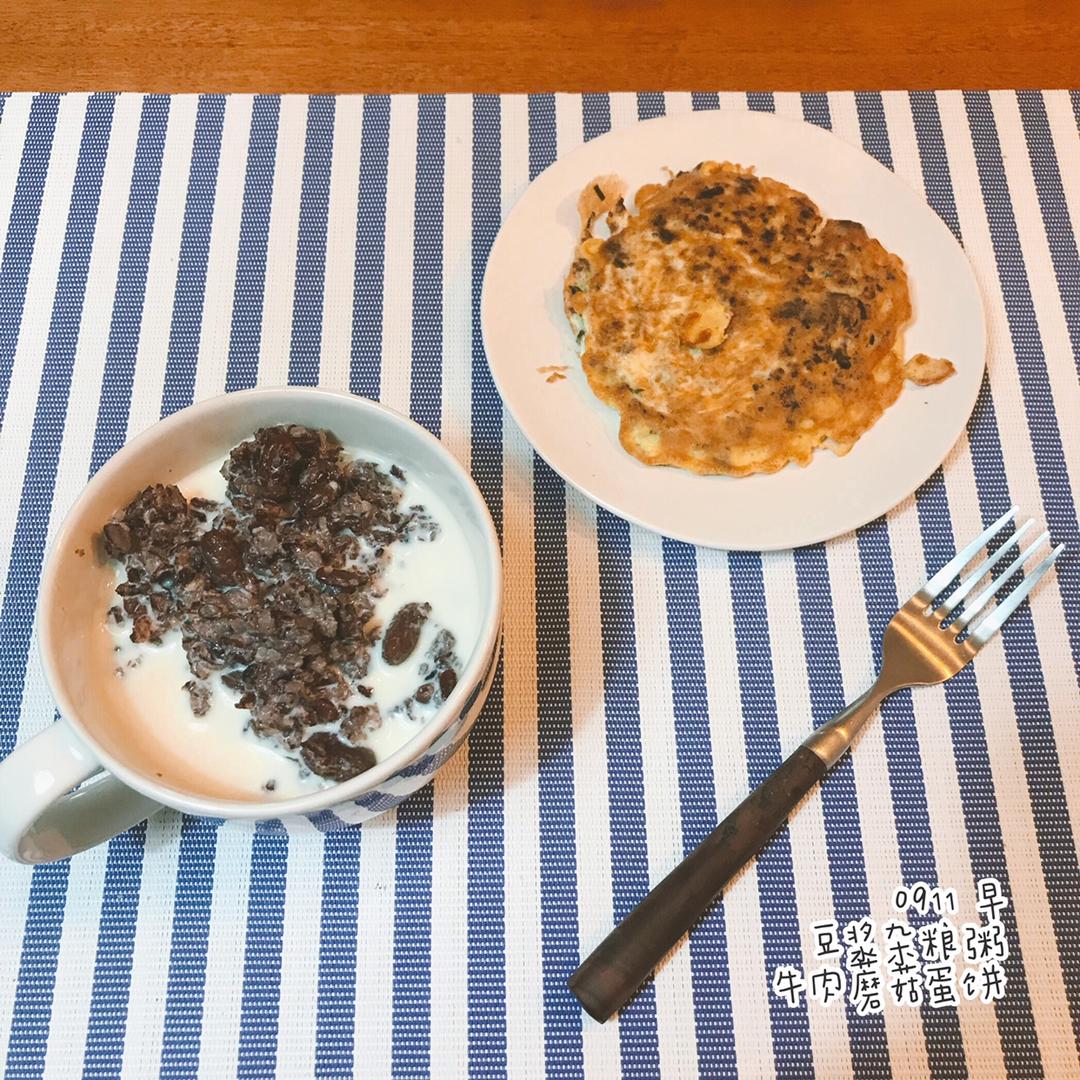 豆浆杂粮粥（别名：回归正轨粥）丨健康·三餐