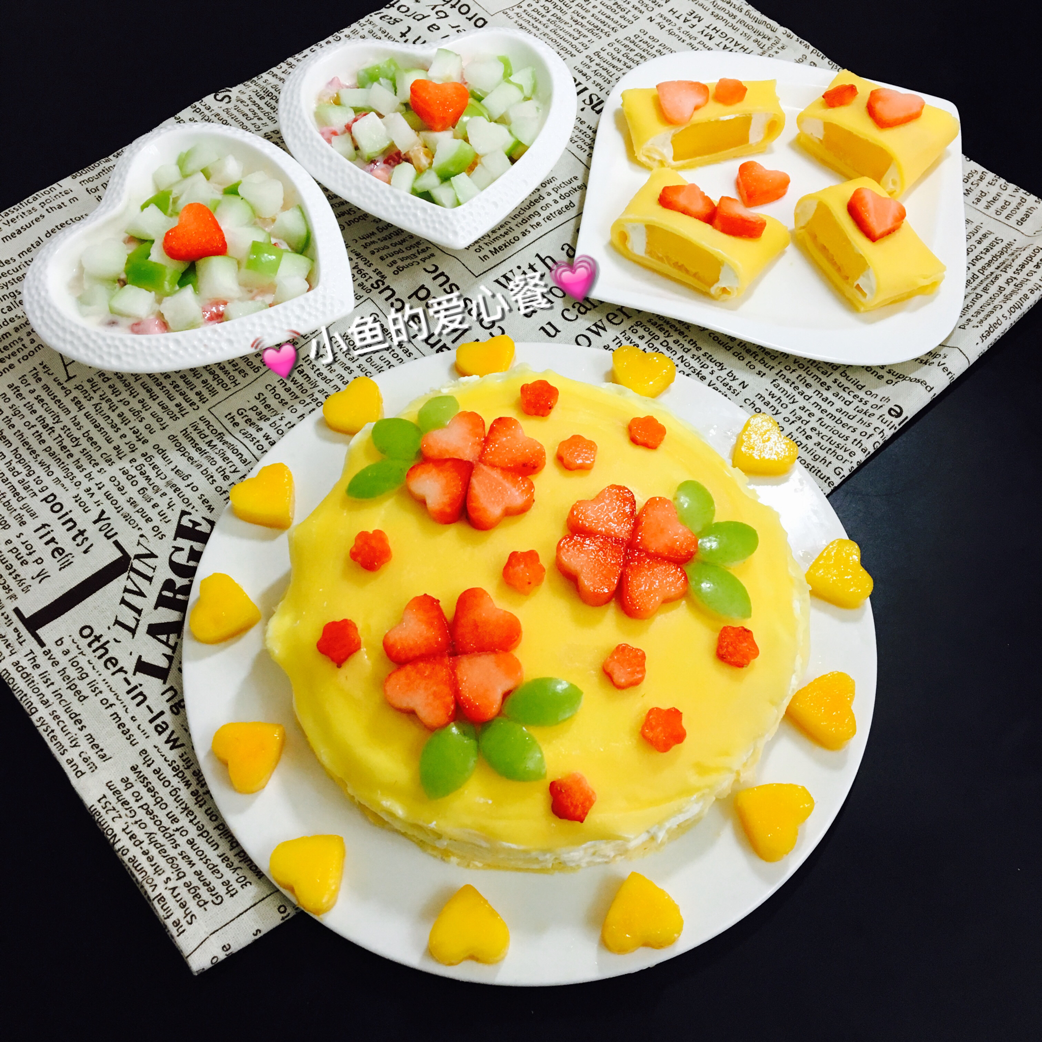 《Tinrry下午茶》教你做芒果班戟和芒果千层饼