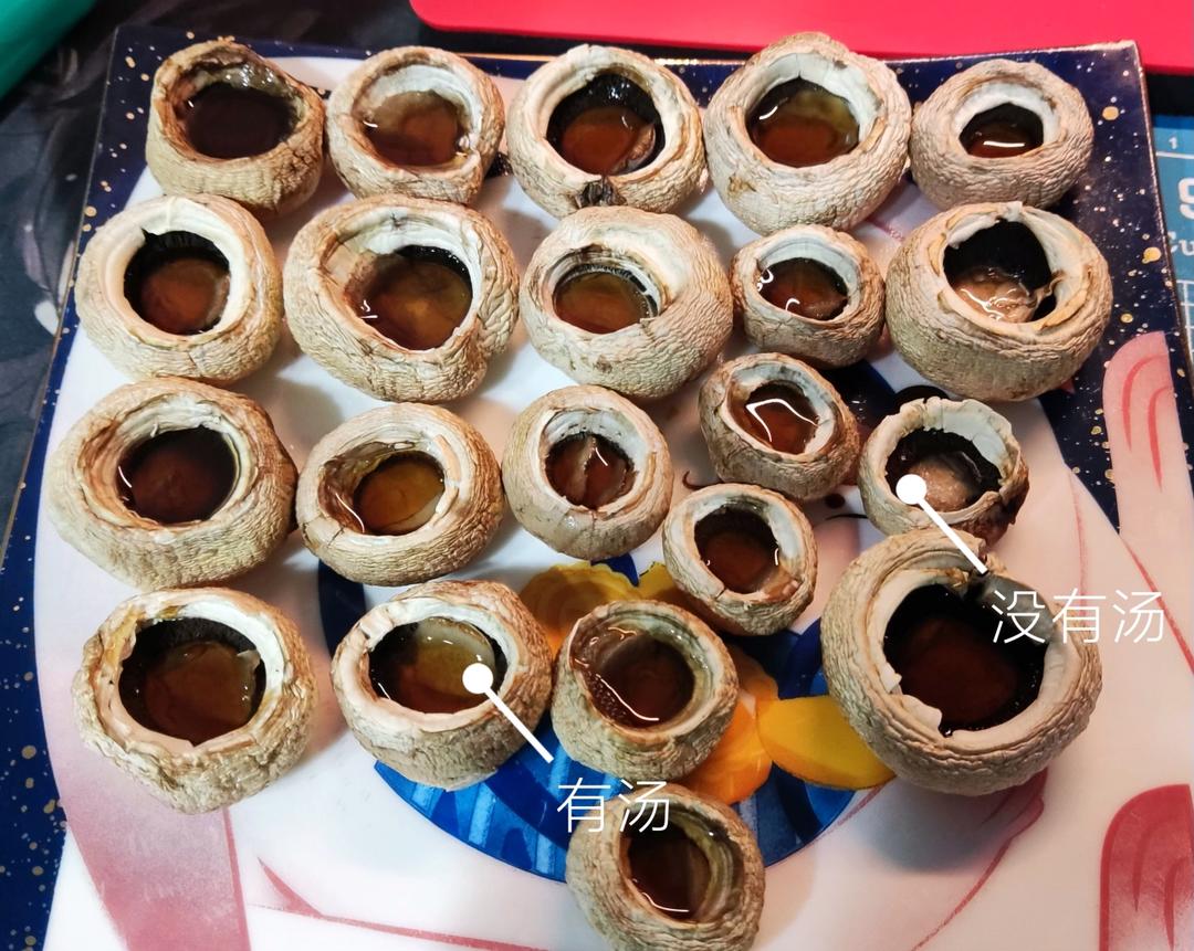 好吃，烤它！烤口蘑