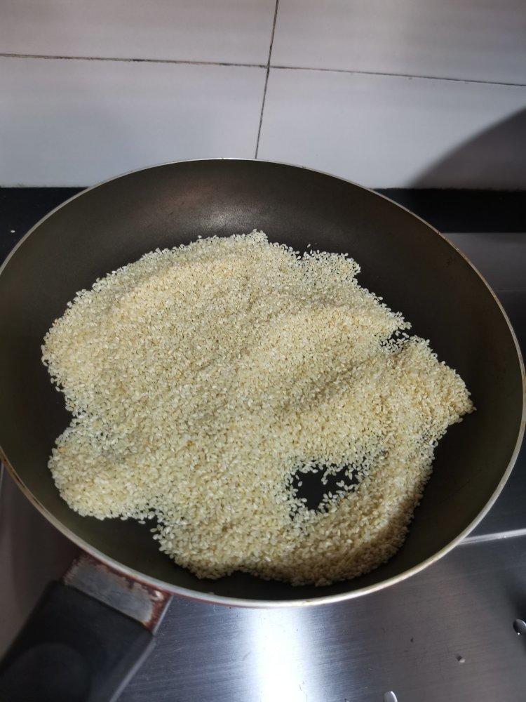 花生芝麻糯米糍