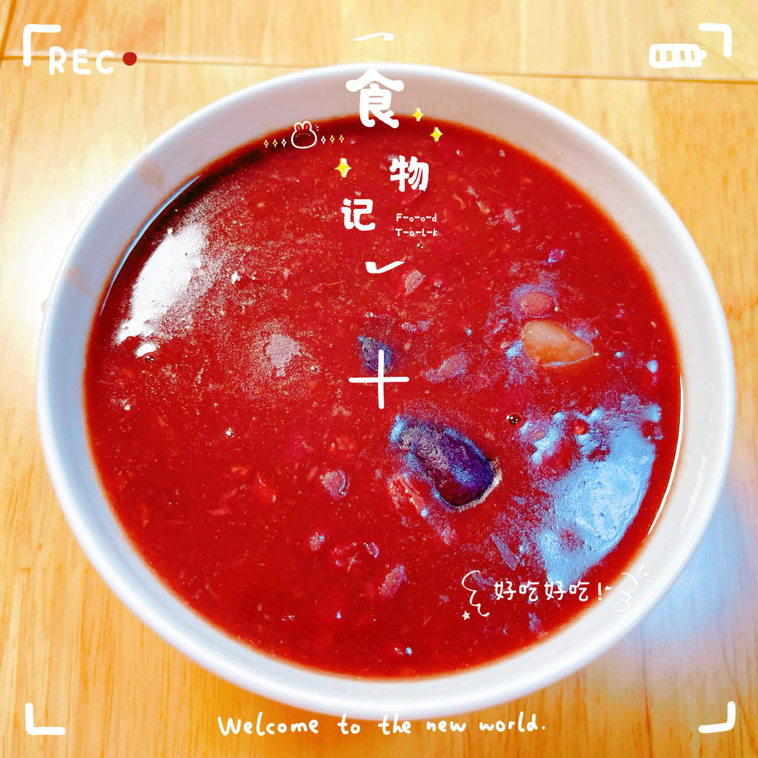 超治愈的赤豆小圆子