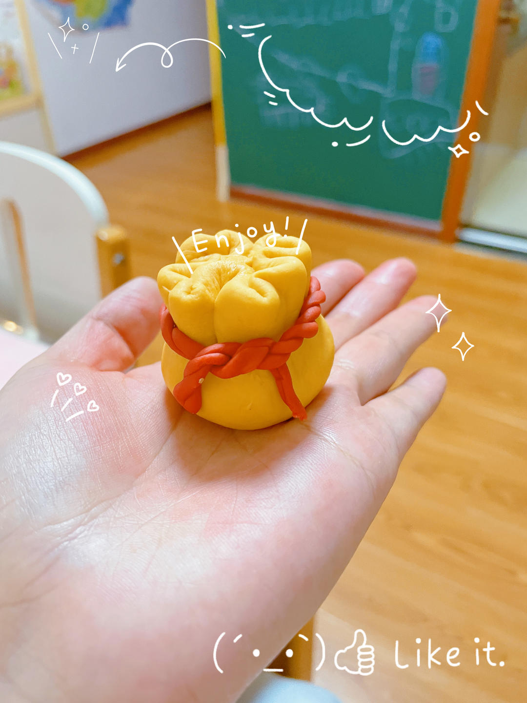 福袋南瓜蜜豆包