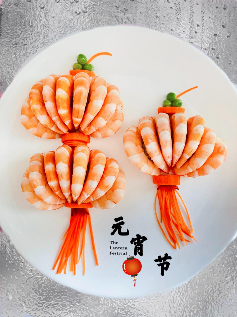 开运年菜❗️零难度高颜值，红红火火灯笼虾