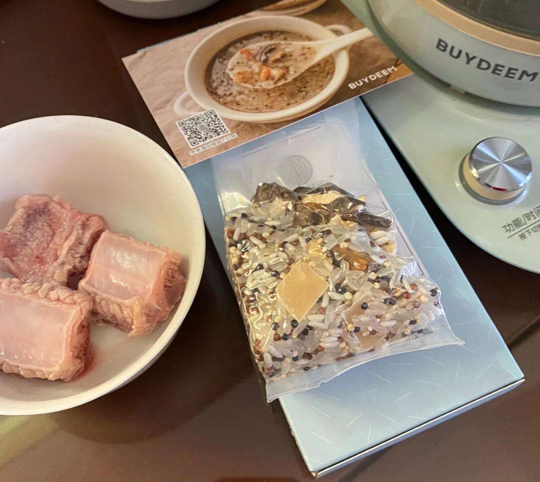 橙香鸡蛋杯【5-6月北鼎养生壶食谱】