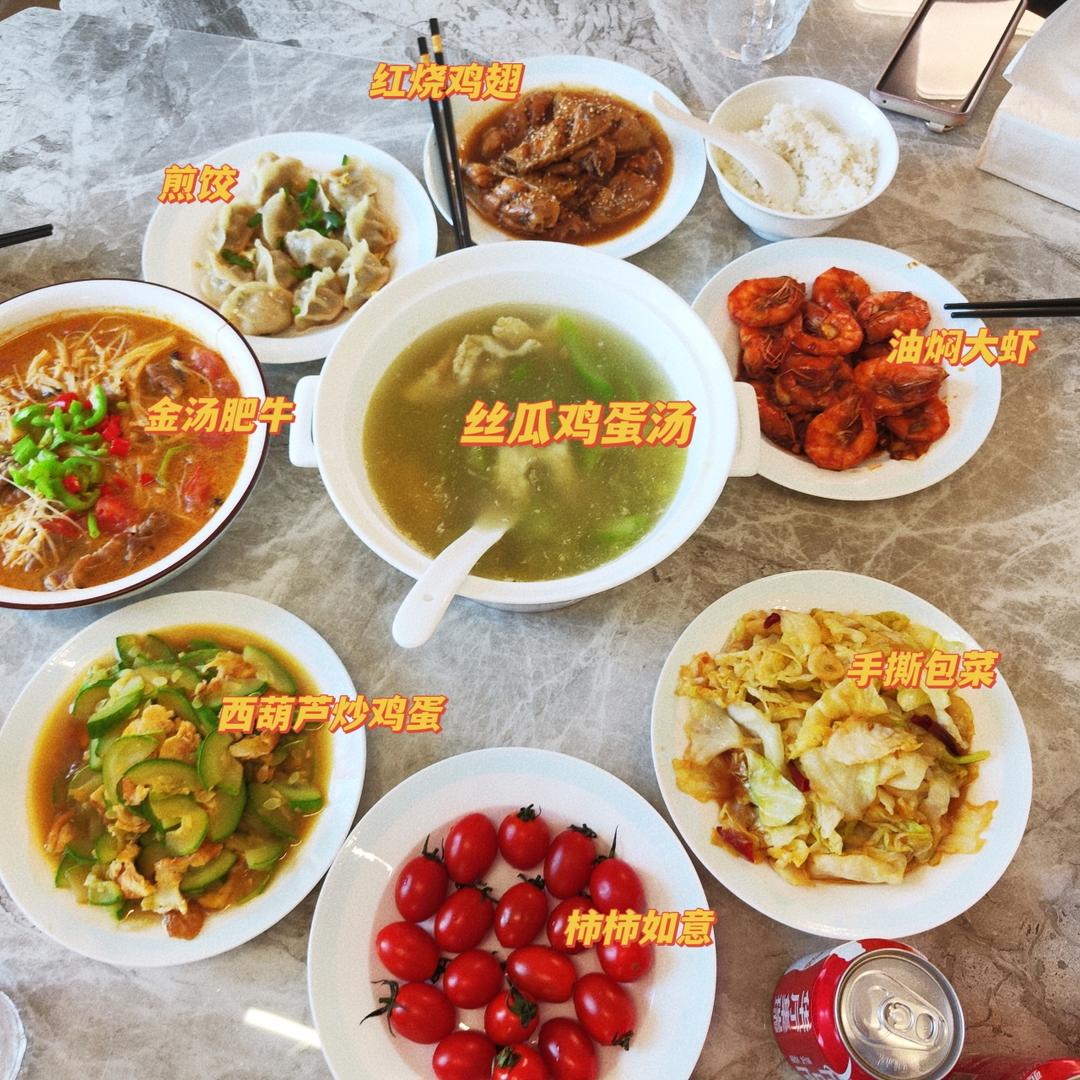 手撕包菜