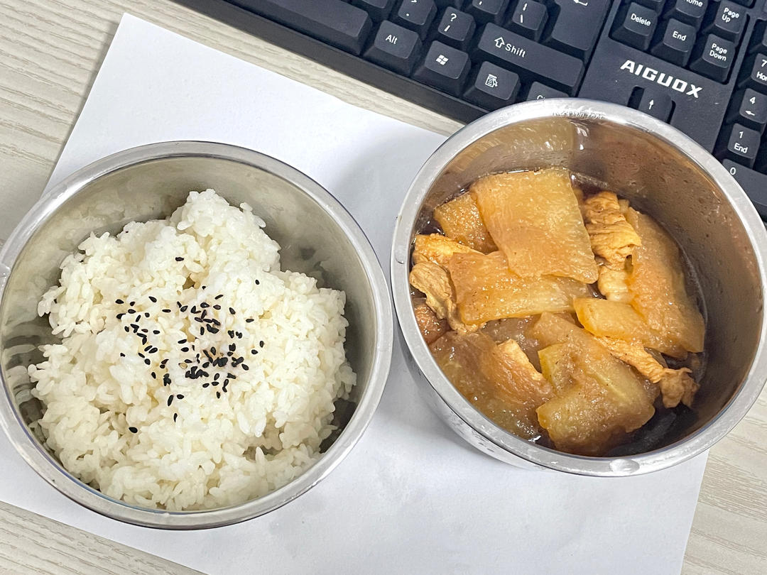 工作午餐🍱