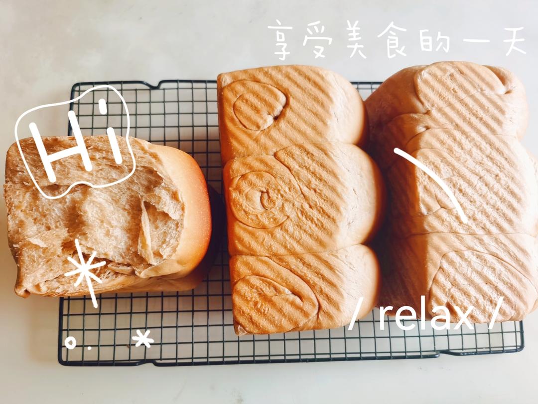 黑糖麻薯吐司🍞爸爸糖同款，冬日暖阳