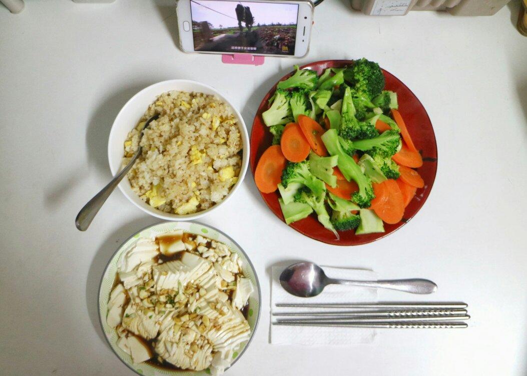 凉拌豆腐