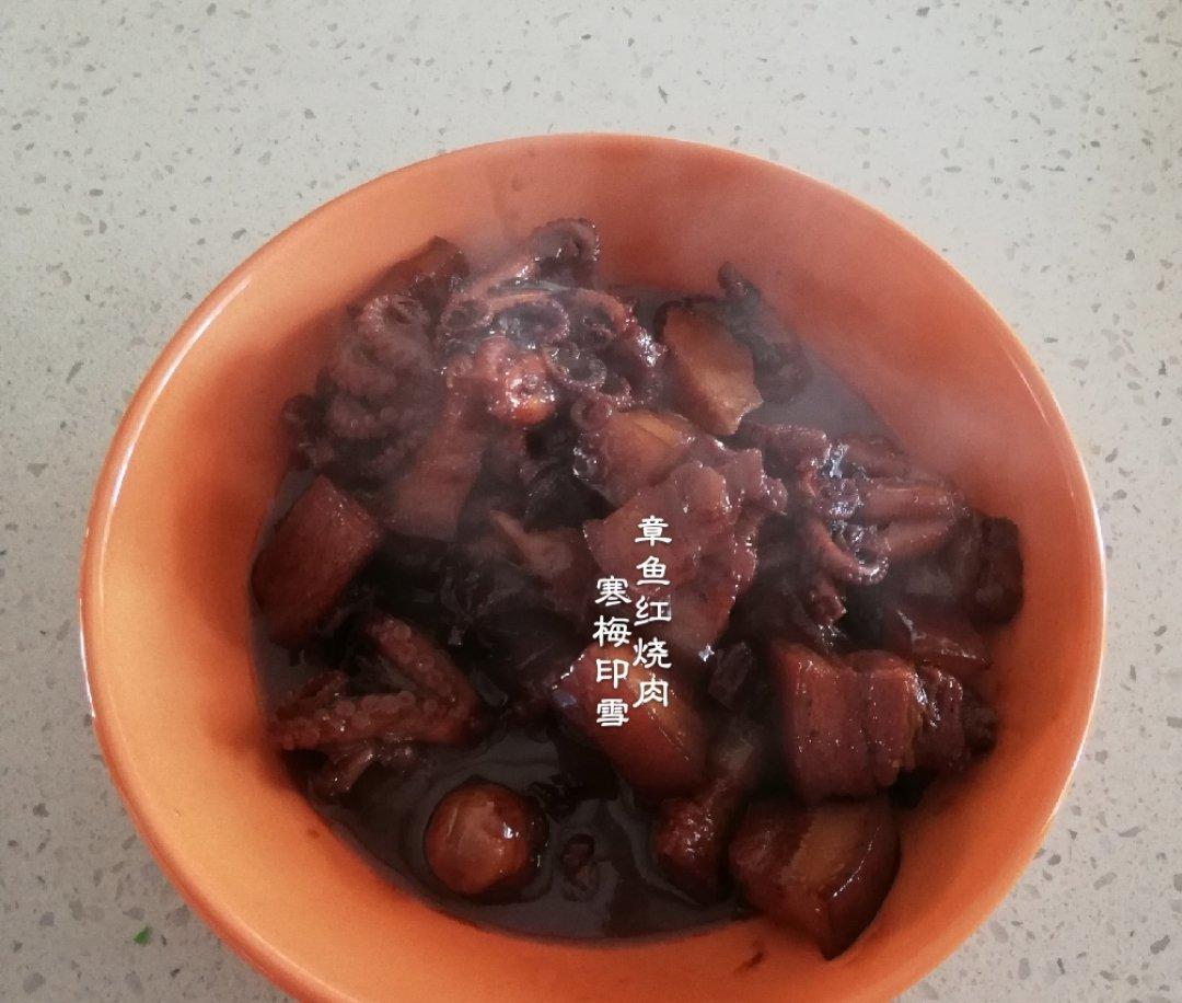 章鱼红烧肉