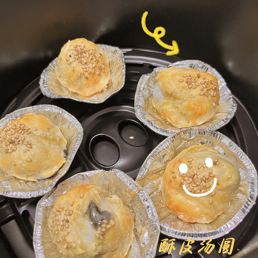 有空气炸锅就能做的小点心「酥皮汤圆」蛋挞皮与汤圆的完美结合👍👍👍