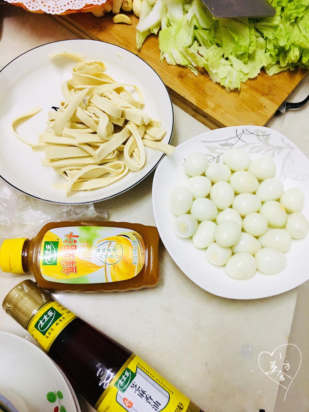 果蔬水饺+太太乐鲜鸡汁香麻油的做法 步骤4