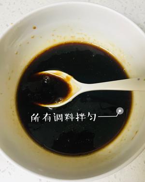 网红柠檬鸡爪的做法 步骤5