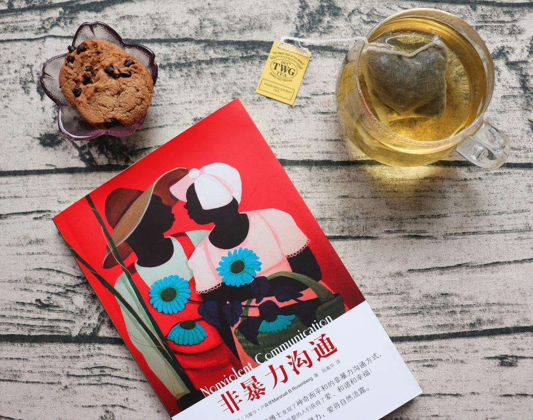 悠闲的午后时光