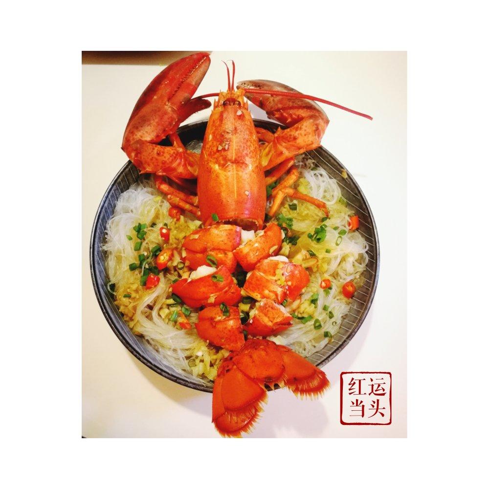 蒜蓉粉丝蒸龙虾