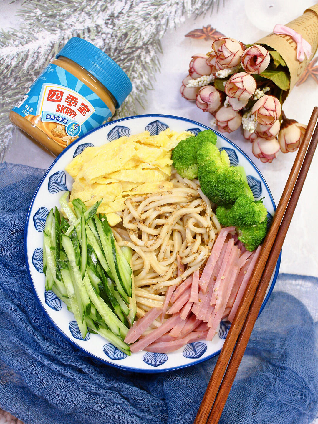 夏日轻食——花生酱飘香拌面