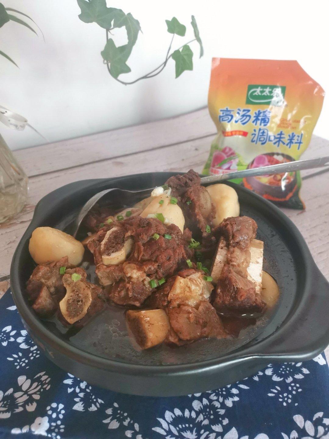 #窈窕蔬女 低脂豆腐海鲜锅