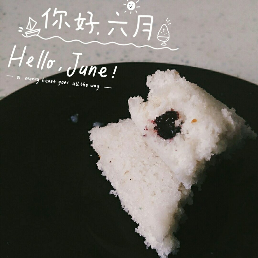 黑加仑糯米松糕