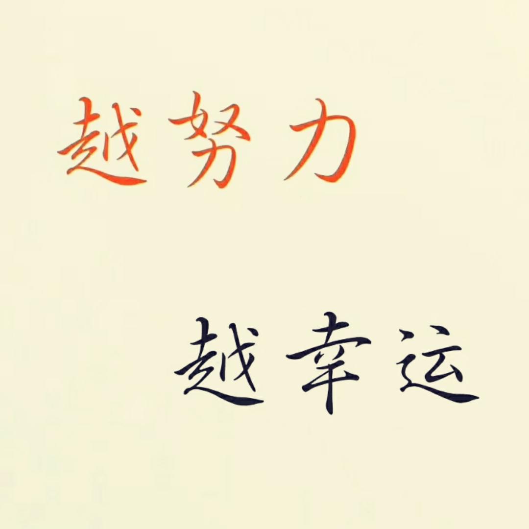 长雨落花
