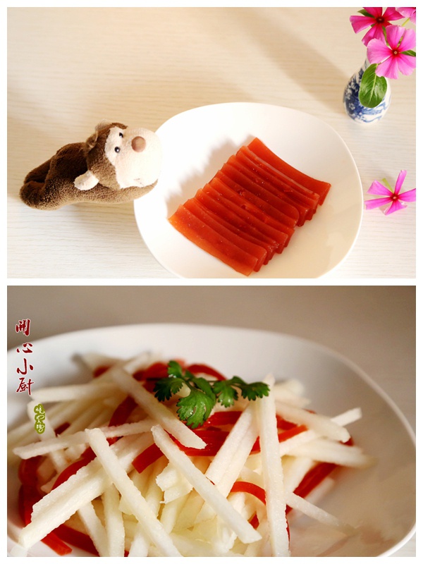 胶p糖做的山楂糕拌梨丝