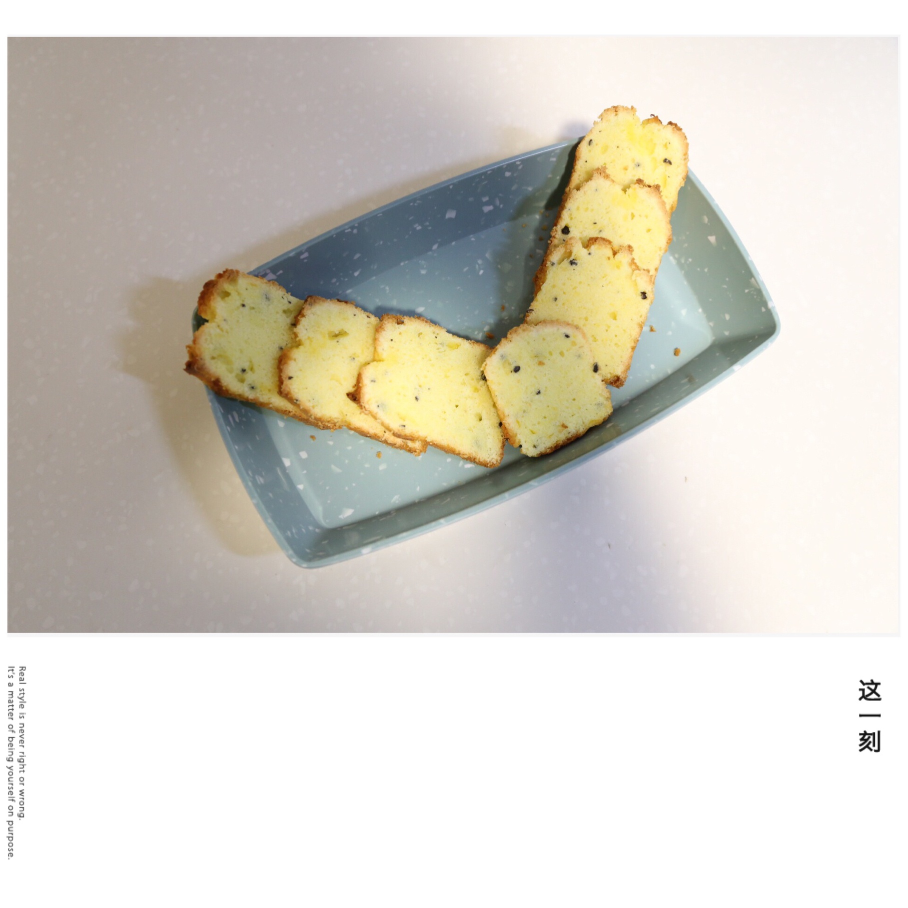 轻盈百香果磅蛋糕