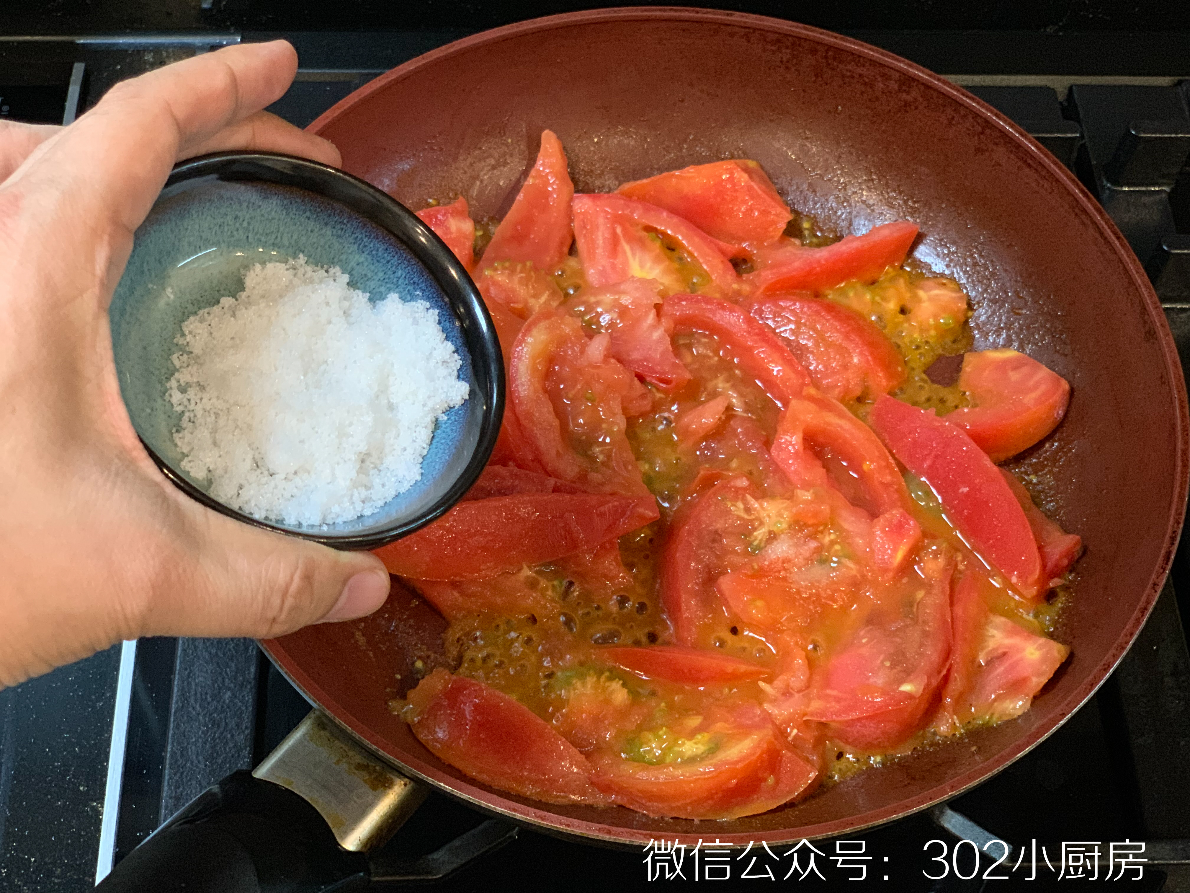 【0133】西红柿炒鸡蛋（幼儿园版） <302小厨房>的做法 步骤8