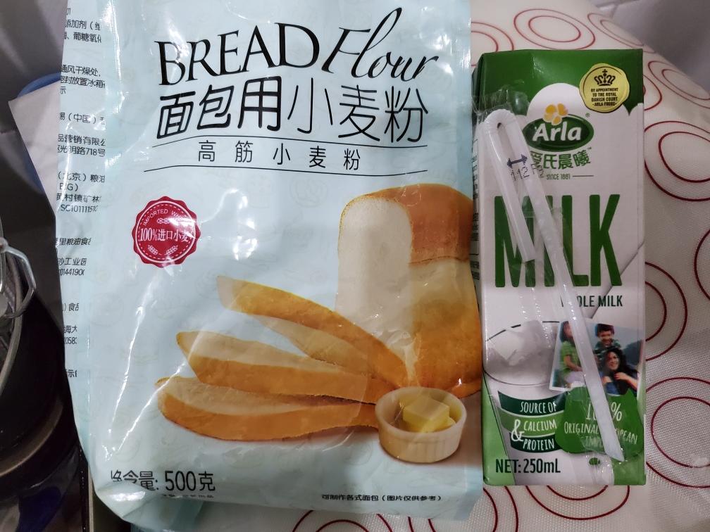 纯奶手撕吐司的做法 步骤1