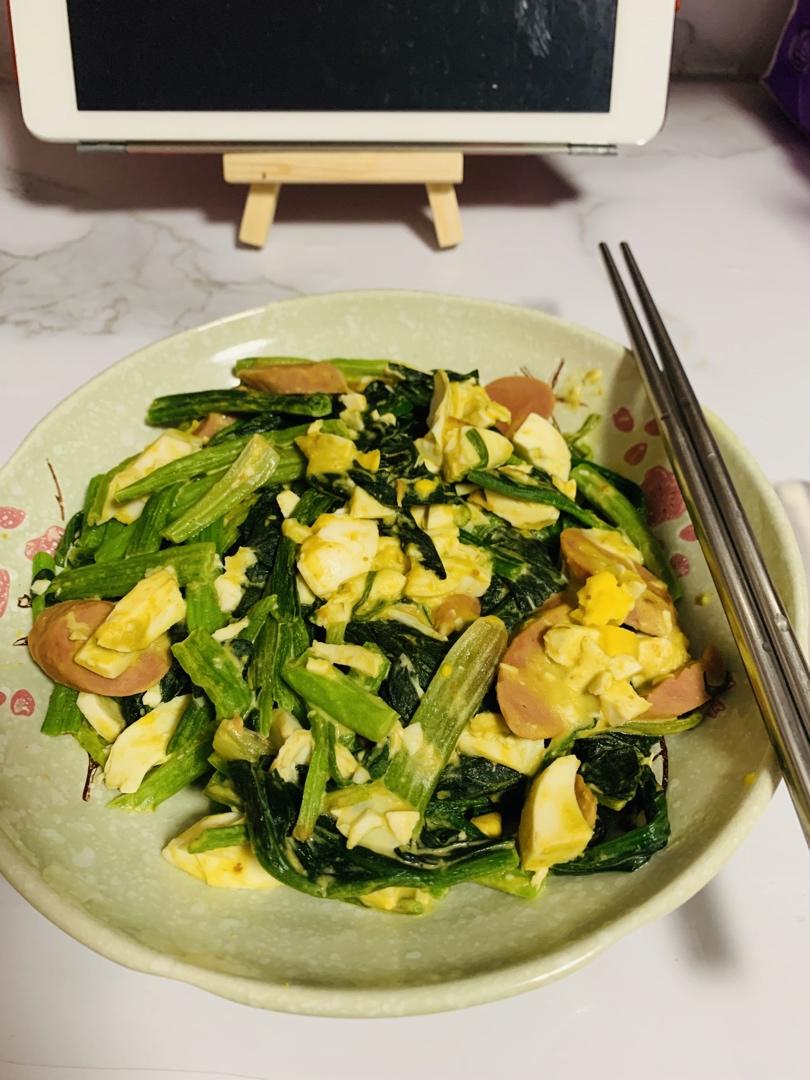 咸鸭蛋火腿菠菜