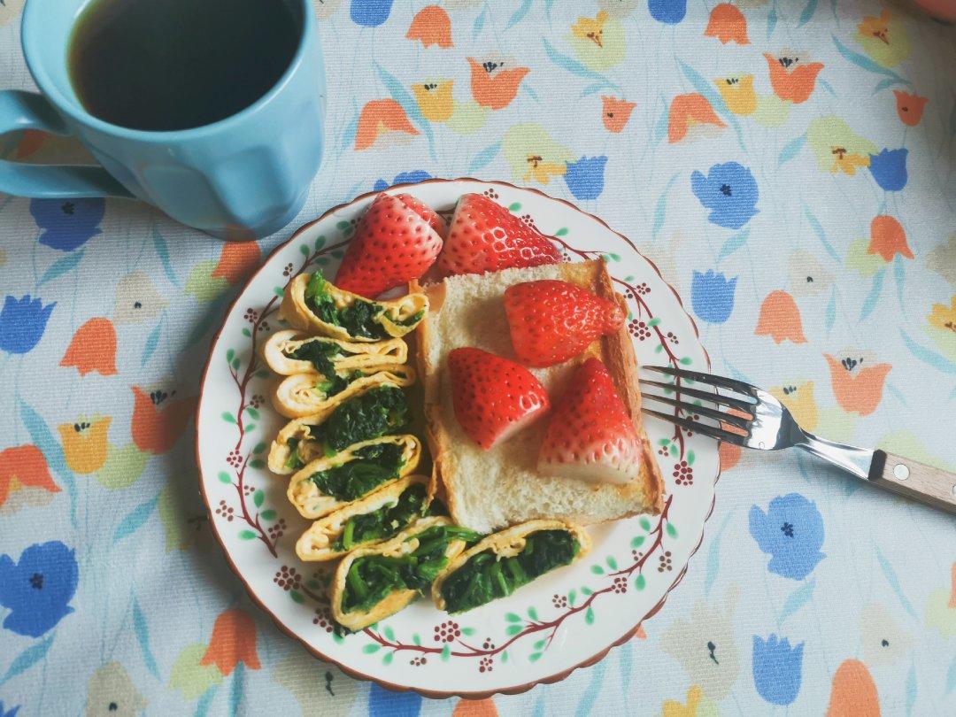 开启活力每一天