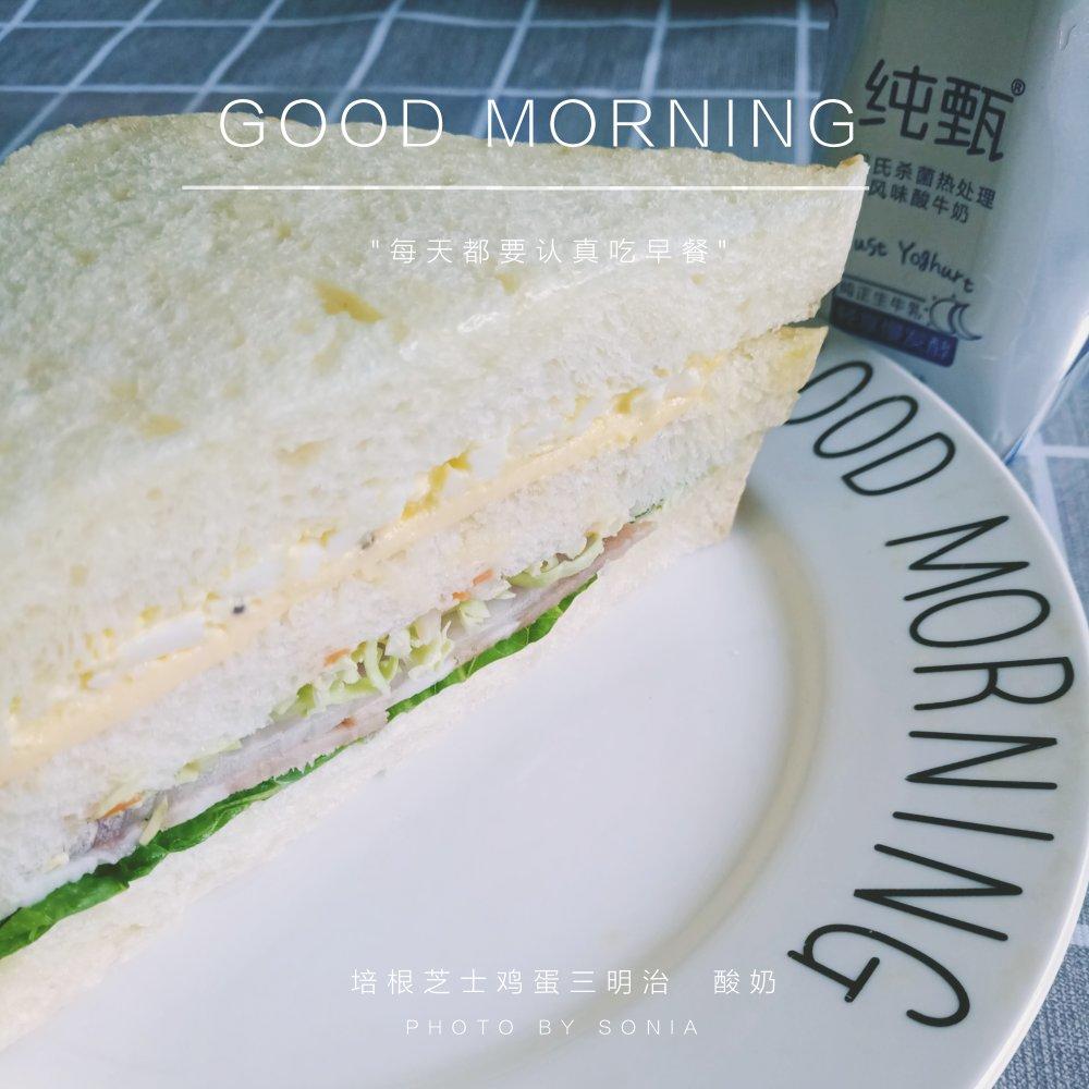 奶油意面