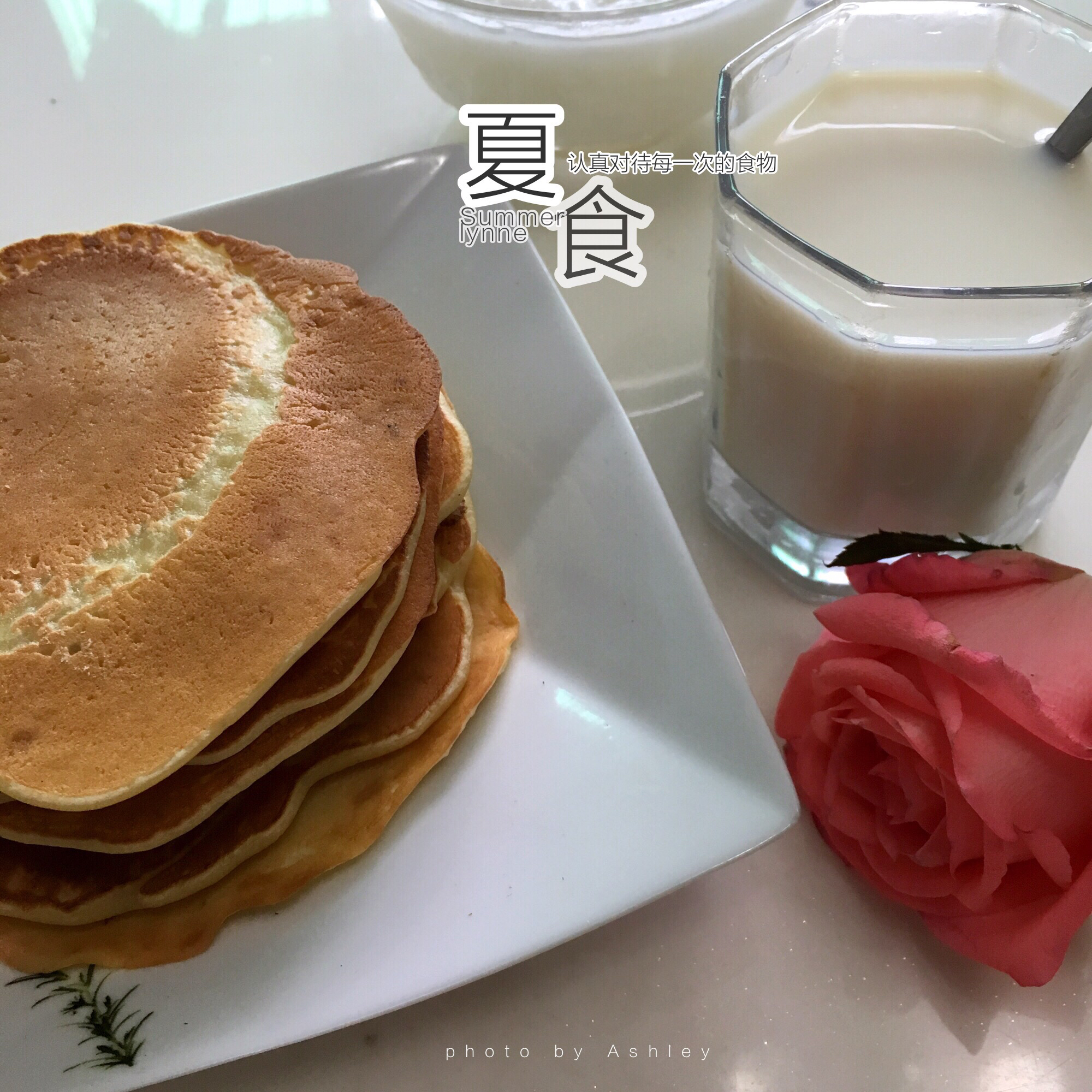 【减脂早餐】无油香蕉松饼（超简单）