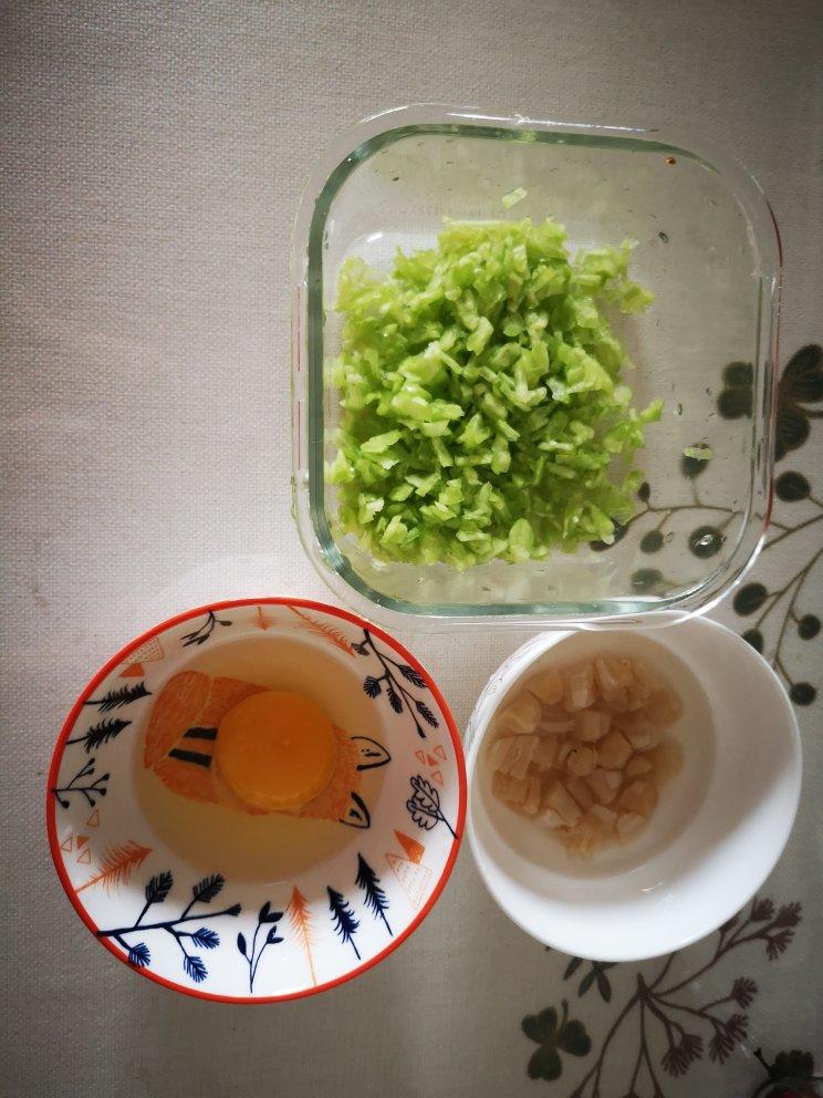 百合绿豆汤【6月养生壶食谱】