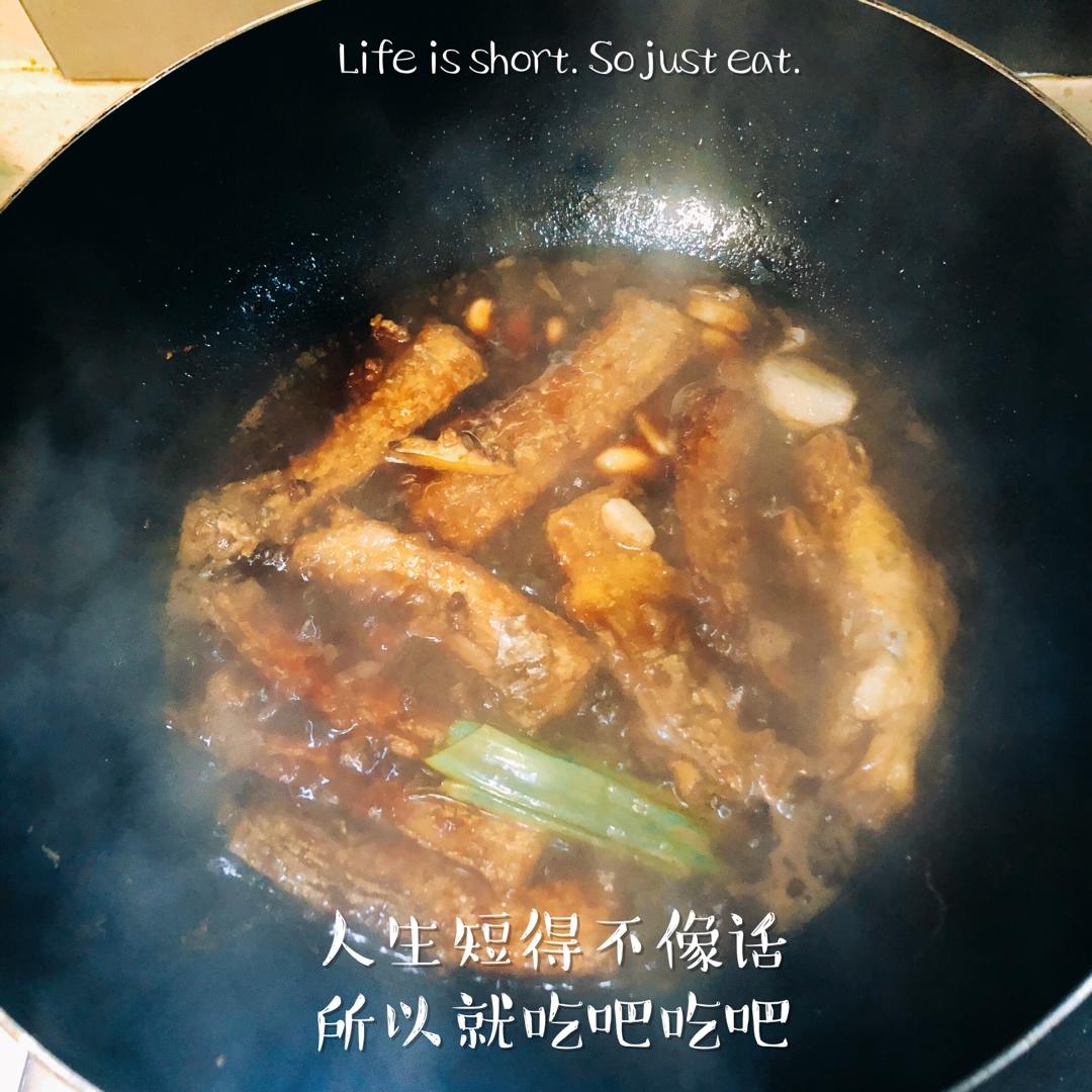 醋焖带鱼