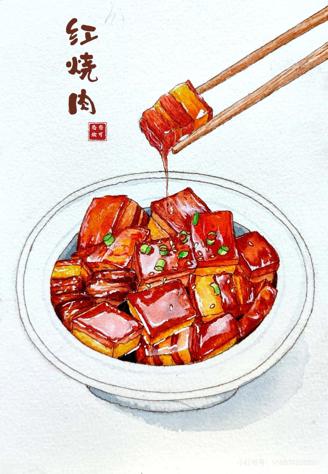儿童红烧肉