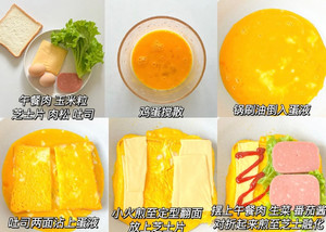 🥪三明治的神仙吃法 l好吃且简单、健康有营养的做法 步骤10