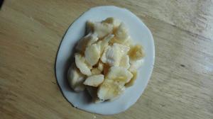 饺子皮香蕉派的做法 步骤1