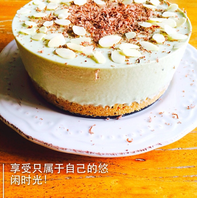 抹茶芝士慕斯蛋糕