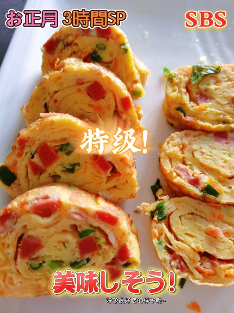 个人集