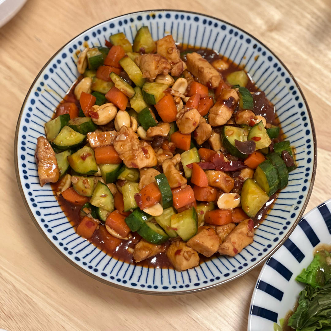 今日菜谱：宫保鸡丁