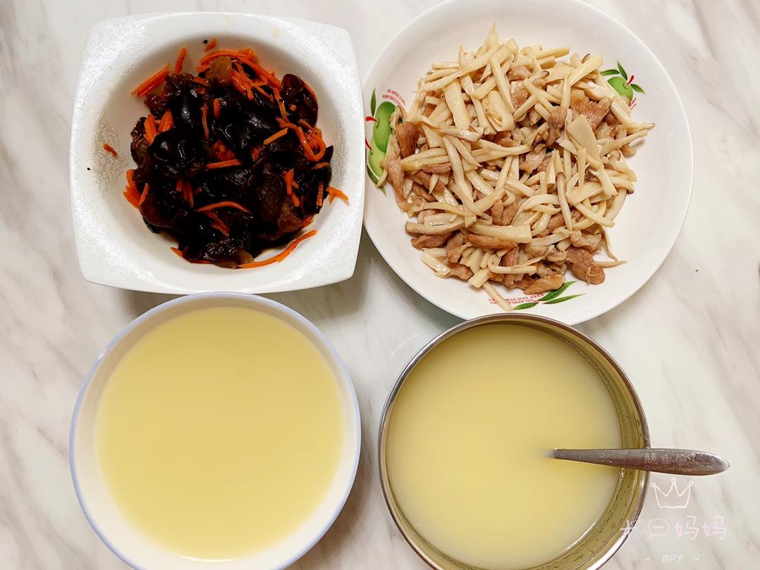 杏鲍菇炒肉